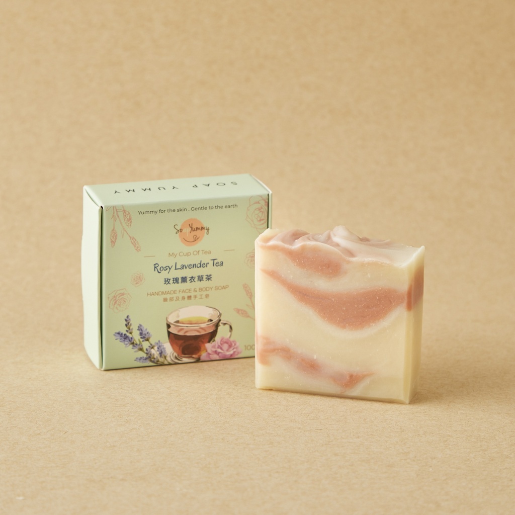 Rosy Lavender 玫瑰薰衣草 (All Skin Types)