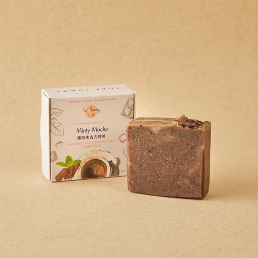 Minty Mocha Scrub 薄荷朱古力咖啡磨砂 (All Skin Types)